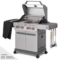 PRIMELINER S class PRO комплектация DELUXЕ